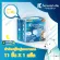 Adult Diaper, Doctor Clean DR.Klean Night Pants 44 pieces