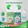 Lift the adult diaper, Adi, L-XL site, absorb 300 cc urine, free delivery, adult Pamper, ACTY imported from Japan.
