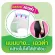 Lifree กางเกงอัลตร้าสลิม ไซส์ L 34 ชิ้น