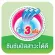 Lifree กางเกงอัลตร้าสลิม ไซส์ L 34 ชิ้น