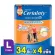 โฉมใหม่ ขายยกลัง CERTAINTY DAYPANTS กางเกงซึมซับปกติ เซอร์เทนตี้ เดย์แพ้นส์ ไซส์ L 34 ชิ้น x 4แพ็ค รวม 136 ชิ้น