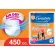 โฉมใหม่ ขายยกลัง CERTAINTY DAYPANTS กางเกงซึมซับปกติ เซอร์เทนตี้ เดย์แพ้นส์ ไซส์ L 34 ชิ้น x 4แพ็ค รวม 136 ชิ้น