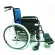 Wheelchair wheelchair, large aluminum wheel - blue