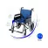 Aluminum wheelchair, AB0203, small wheel- Blue