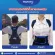 Mamoru, 2 rear support shirts, reducing back pain, back support back support