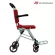 MATSUNAGA Portable Wheelchair Model MV-2
