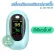 เครื่องวัดออกซิเจนในเลือด Fingertip Pulse Oximeter TFT รุ่น ZM-700-02 วัดออกซิเจนปลายนิ้ว