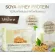 Soya Whey Protein Giffarine Soya-Whey Protein, soybean protein, health supplement, exercise, weight gain