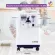 10 liters of KONSUNG oxygen production machine, model KSOC-10, has a FDA. Imported correctly. 18 months Thai center insurance
