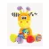 Playgro Discovery Friend Giraffe ตุ๊กตาผ้ายีราฟ