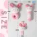 PAPA BABY ของเล่นเด็ก เขย่ามือผ้าSpandex แบบห่วงจับ รุ่น CEQ741B-744B