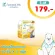 Adult Diapers, DR.Klean, 10 tape