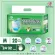 Adult Diapers NS Size M, containing 20 pieces
