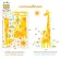 Height wall sticker Giraff's little tiger Colorful wall wallpaper, height measurement poster for Baby Tattoo children