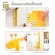 Height wall sticker Giraff's little tiger Colorful wall wallpaper, height measurement poster for Baby Tattoo children