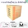 Nisuki, an adult diaper pants, Extra Plus, 80 pieces, Extra Plus Adult Diaper Pants 80pcs /1 Carton