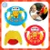 ABERO Smile Steering Puzzle Steering Wheel, Children's toys, Skills, Sounds, 360 Sound Sound, Steering Garland: Activity Box
