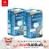 Adult Diaper, Doctor Clean DR.Klean night pants, 2 pack 40 pieces