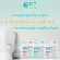กางเกงอนามัยสำหรับผู้ใหญ่โอมุสึ ไซส์ M-XL 10 ชิ้น , Omutsu Adult Diaper Size M 10 pcs