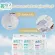 กางเกงอนามัยสำหรับผู้ใหญ่โอมุสึ ไซส์ M-XL 10 ชิ้น , Omutsu Adult Diaper Size M 10 pcs