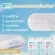 กางเกงอนามัยสำหรับผู้ใหญ่โอมุสึ ไซส์ M-XL 10 ชิ้น , Omutsu Adult Diaper Size M 10 pcs