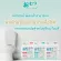 กางเกงอนามัยสำหรับผู้ใหญ่โอมุสึ ไซส์ M-XL 10 ชิ้น X 3 แพค *ยกลัง , Omutsu Adult Diaper Size M-XL 10 pcs x 3packs