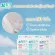 กางเกงอนามัยสำหรับผู้ใหญ่โอมุสึ ไซส์ M-XL 10 ชิ้น X 3 แพค *ยกลัง , Omutsu Adult Diaper Size M-XL 10 pcs x 3packs