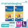 Certainty, Surtenty Day, Pansy, Hygiene Pants, Elderly Health Pants Adult diaper Pamper adult M, L 1 pack 18 pieces
