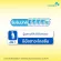 Certainty, Surtenty Day, Pansy, Hygiene Pants, Elderly Health Pants Adult diaper Pamper adult M, L 1 pack 18 pieces