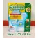 SUNMED Pamper adult diapers, adults, M-L and L-XL adhesive tapes