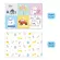 Wel-B แผ่นรองคลาน แบบจิ๊กซอว์ 6 แผ่น/ชุด Puzzle Playmat เบาะเด็ก เสื่อรองคลาน ทารก