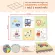 Wel-B แผ่นรองคลาน แบบจิ๊กซอว์ 6 แผ่น/ชุด Puzzle Playmat YG-202 เบาะเด็ก เสื่อรองคลาน