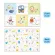 Wel-B, jigsaw crawling sheet, 6 sheets/Puzzle Playmat YG-202 set