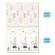 Wel-B แผ่นรองคลาน แบบพับเก็บ Foldable Playmat-Y098 เบาะเด็ก เสื่อรองคลาน ทารก พับเก็บได้