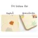 PARKLON แผ่นรองคลานเกาหลีเกรดพรีเมี่ยม รุ่น TPU Deluxe Mat ขนาด 150x200 หนา 2cm