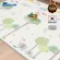 4 Colors Parklon PE DOUBLE SIDED PRIME MAT 150x200cm thickness 1.5cm