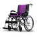 KARMA, a small aluminum wheelchair, lightweight, Light 2 Lightweight Aluminum Wheelchair