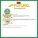 อุปกรณ์พยุงหน้าท้อง ฟูทูโร่ Futuro Abdomen  รุ่น 46200 Size L บล็อคหลัง พยุงเอว แผ่นพยุงหลัง