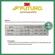 อุปกรณ์พยุงหน้าท้อง ฟูทูโร่ Futuro Abdomen  รุ่น 46200 Size L บล็อคหลัง พยุงเอว แผ่นพยุงหลัง