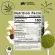 3 vertech nutrition plants Plant Protein Superfoods & Greens, Vigan, vegetables, fruits, fiber, weight loss
