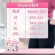 MAMORUMOM ผ้ารัดหน้าท้องหลังคลอด ชุดกระชับหลังคลอด 3 in 1 ช่วยกระชับหุ่นหลังคลอด