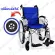 TAVEL, the patient cart model, the patient, FAL-18, alternating small-large wheels, 2 in 1, lifting his arm-the staff can put the feet up and down.