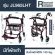 Rollartor, a stroller, foldable, standardized, FDA, Roller, patient wheelchair Can adjust the handle 6 level JL965LHT, JL965LH