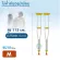 Aluminum Crutches Aluminum Crutches, 9 adjustable crutches, low levels, crutches, supporting sticks, prices per pair 1 pair