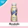 Barebells Milkshake มิลค์เชค รสวานิลลา 330ml 1 pack x8 bottles เครื่องดื่มเพื่อสุขภาพ ไม่มีแลคโตส และน้ำตาลส่วนเกิน