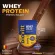 Pack 4 sachets | Can be eaten for 20 days | Biovitt Whey Protein Isolate Biovitway Protein, chocolate, chocolate, lean, fat formula, increase muscle mass | 200 grams