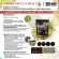 ส่งฟรี Mountain Rock เวย์โปรตีนสูง 33g BulkPro+สูตรเพิ่มน้ำหนัก เสริมสร้างมวลกล้ามเนื้อ รสช็อคโกแลต ไร้น้ำตาล