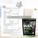 ส่งฟรี Mountain Rock เวย์โปรตีนสูง 33g สูตรเพิ่มน้ำหนัก เสริมสร้างมวลกล้ามเนื้อ  รสชาเขียว ไม่หวาน ไร้น้ำตาล
