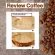 Vera Whey Isolate Coffee Whey Protein Line Coffee Fat