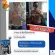 Vera Whey Protein เวย์โปรตีน สูตรลีนไขมัน